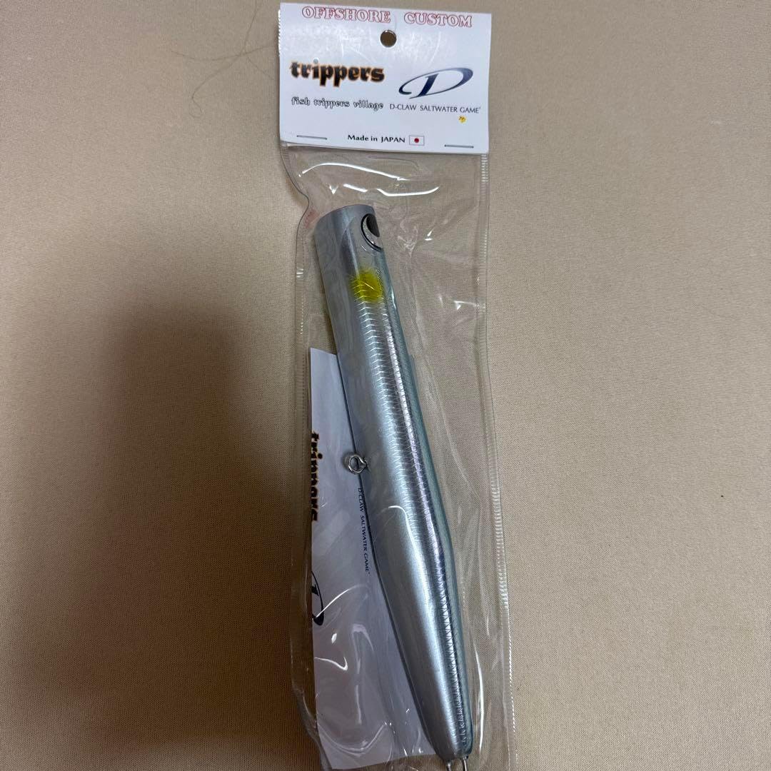 D-CLAW ビーコン210玄海サンマ trippers × D-CLAW ビーコン210